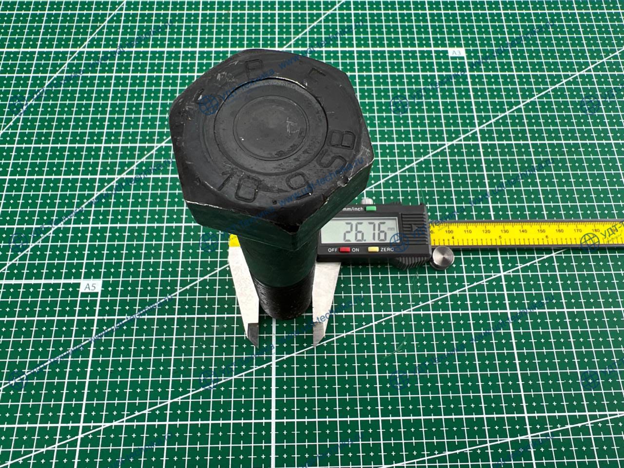 01011-62740 Болт