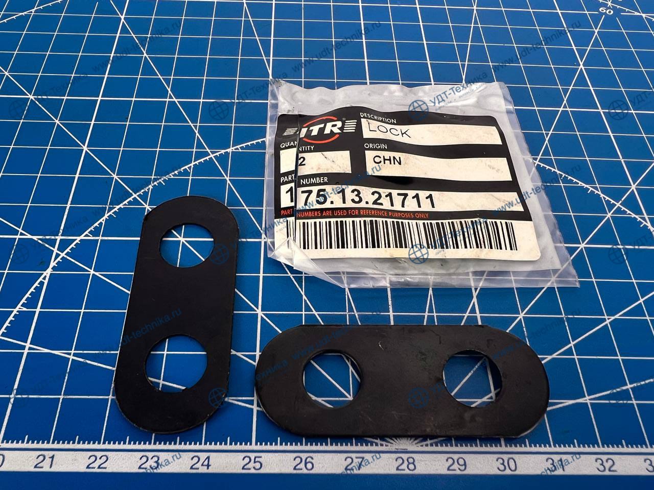 175-13-21711 Замок
