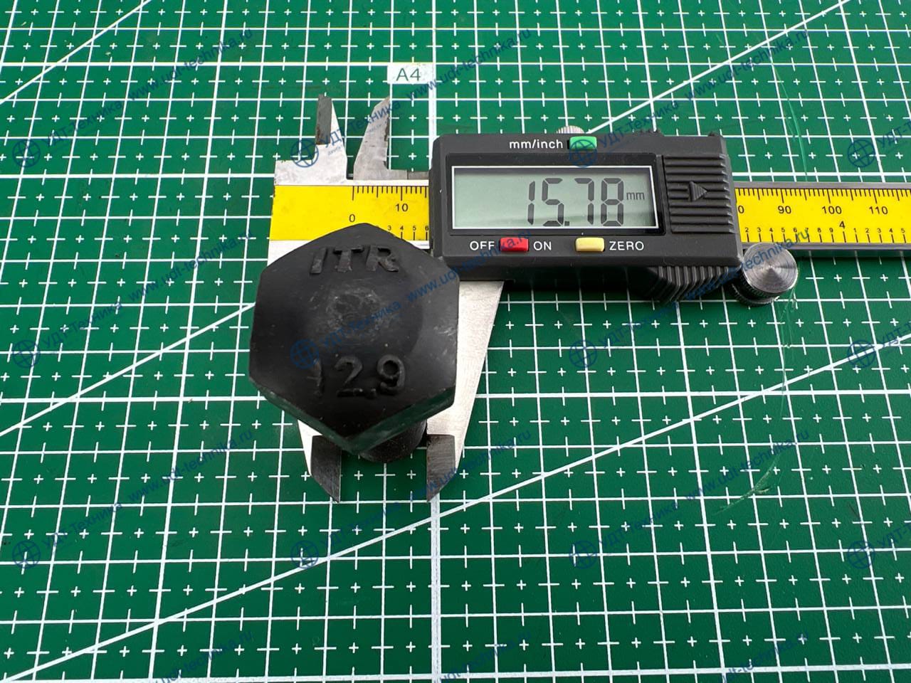 202-32-81110 Болт