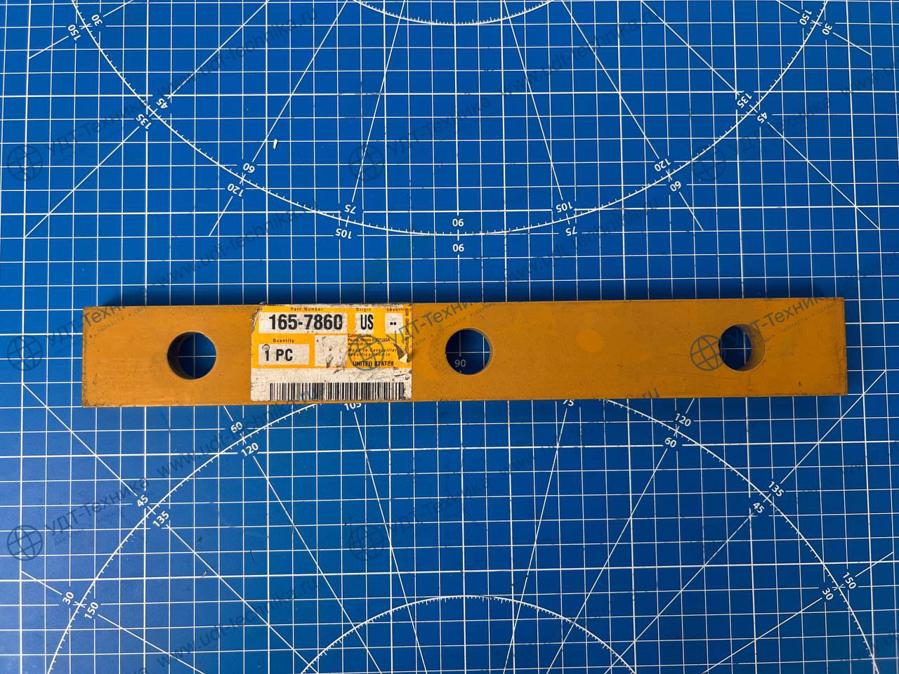 1657860 Пластина