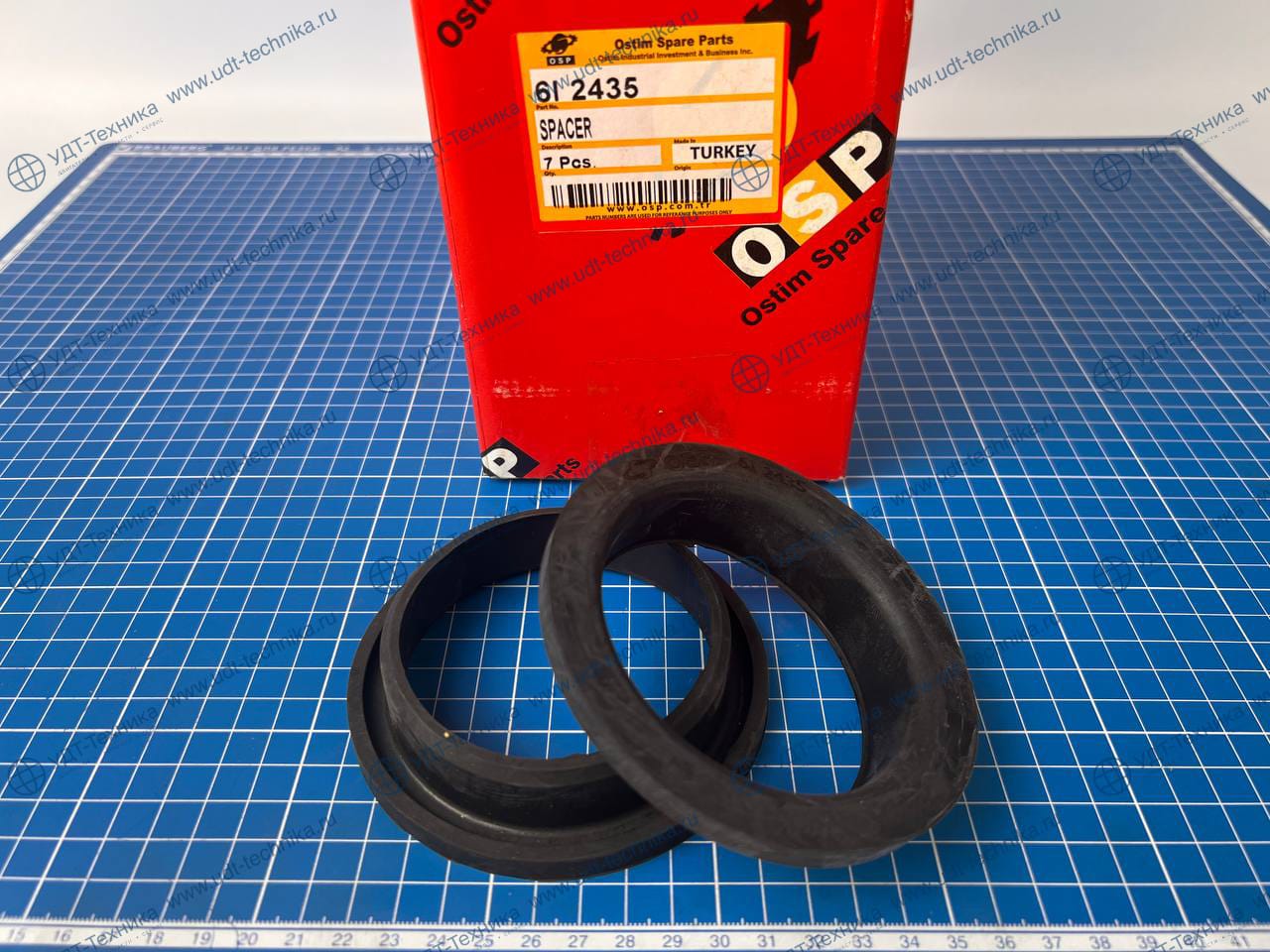 6I2435 Уплотнение