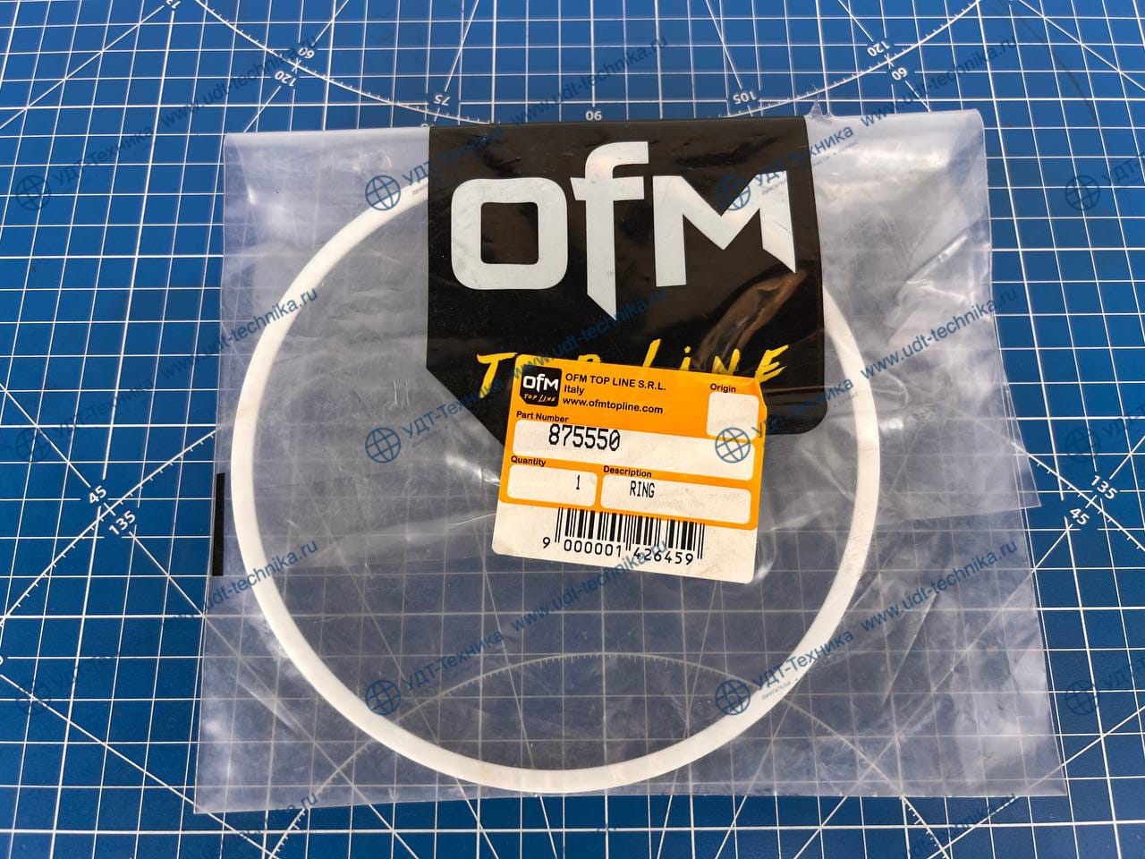 875550 О-кольцо - фото 2