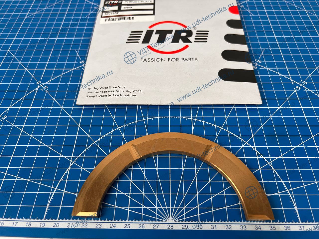 100-3652 Плита упорная - фото 2