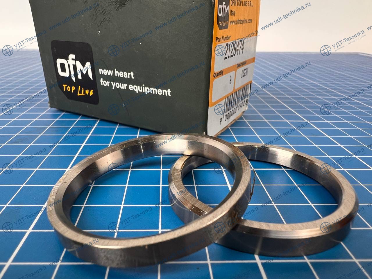 212-8474 Седло клапана впускного