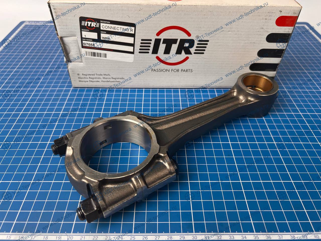 5I7668 Шатун - фото 2