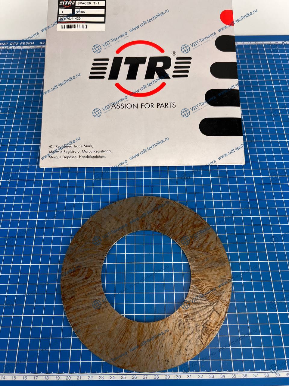 207-70-24190  Шайба 165х92х1 - фото 3