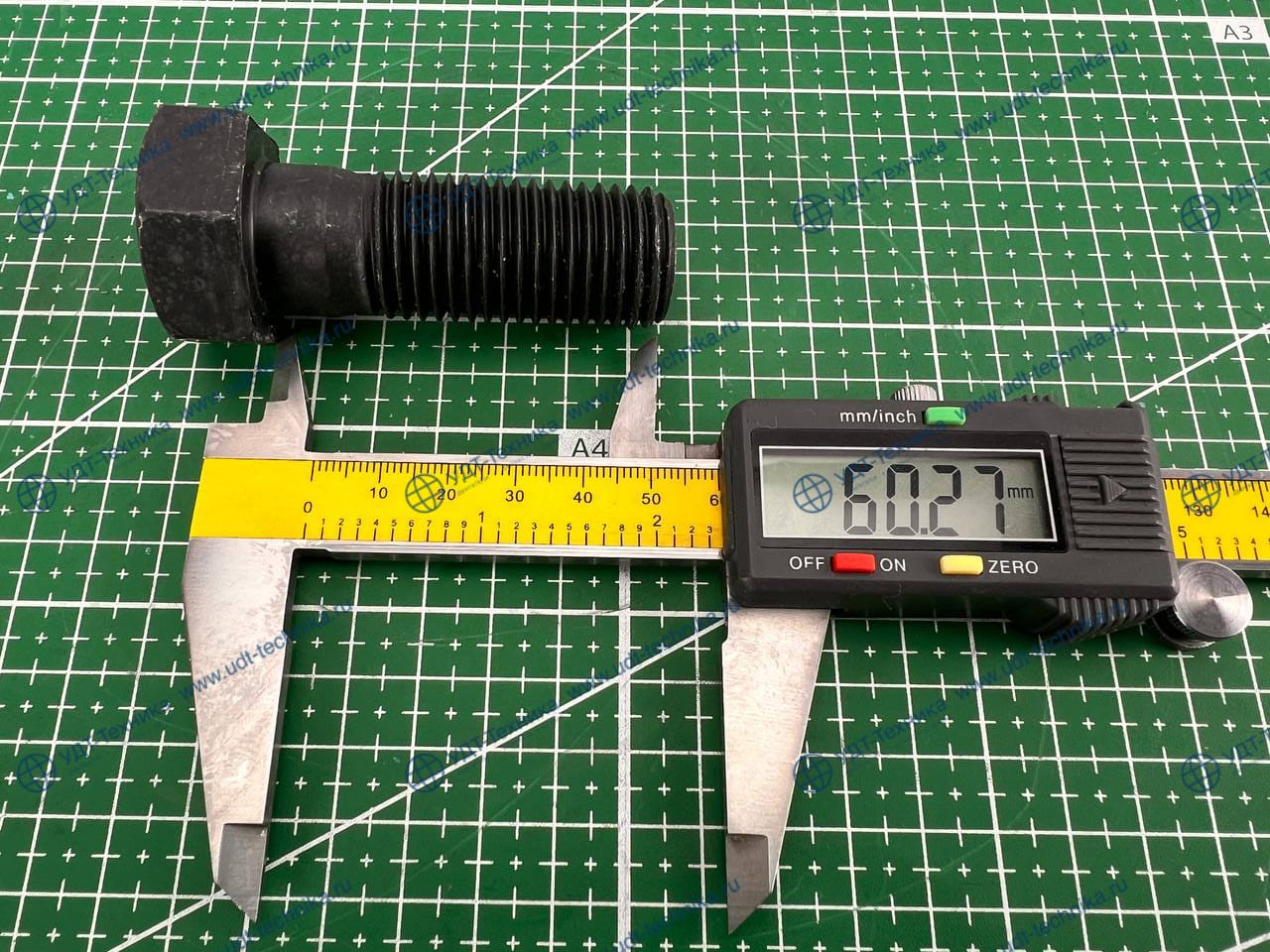 01010-32260 Болт - фото 2