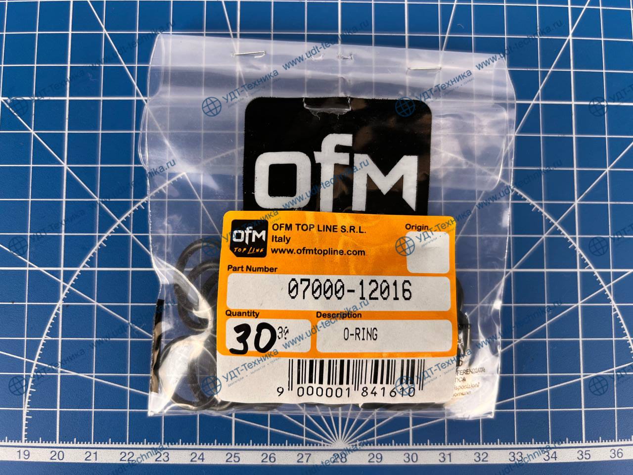 208-60-71350/07000-12016/07000-42016/07000-52016 О-кольцо - фото 2