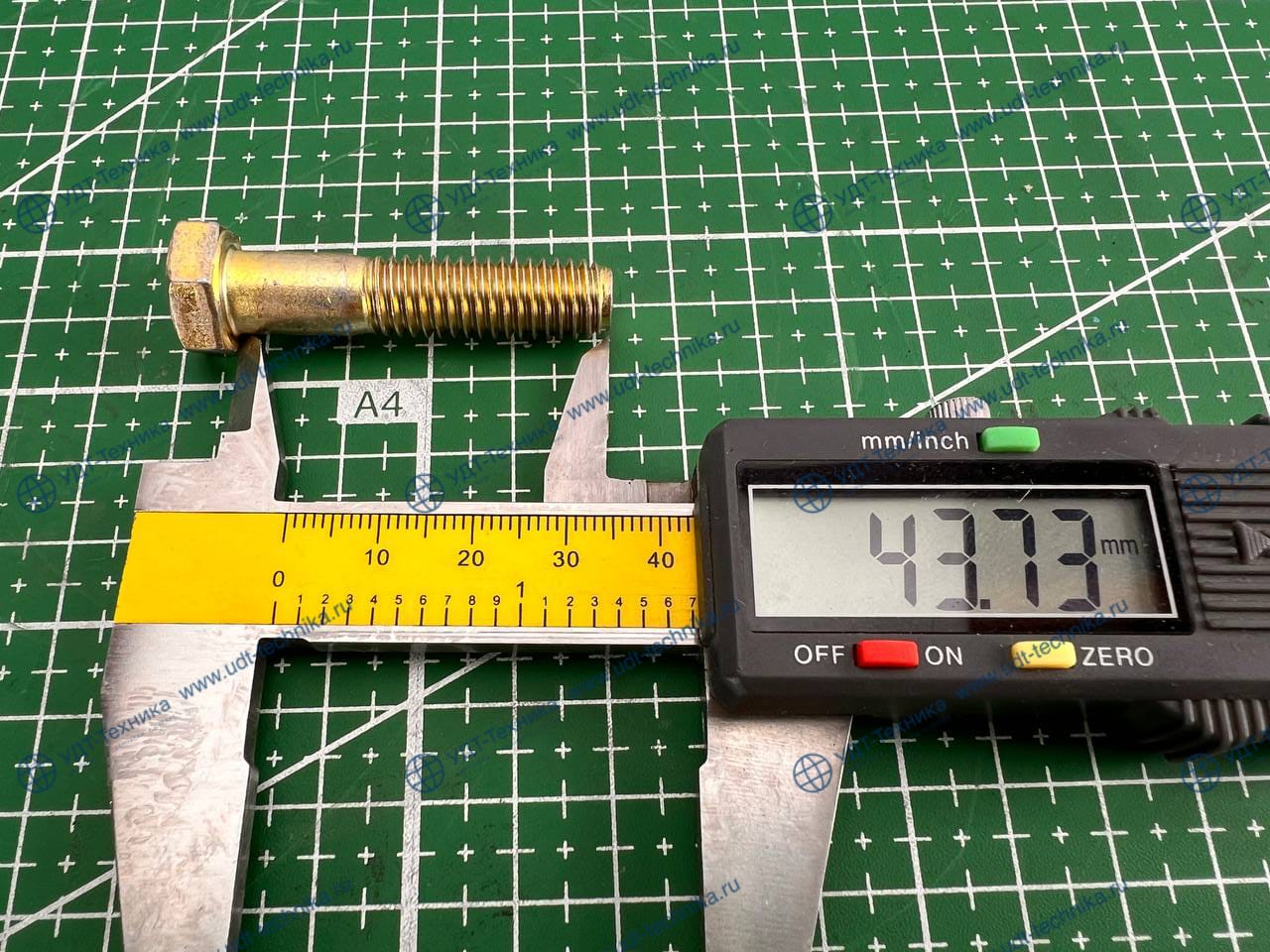 5S7383 Болт - фото 2