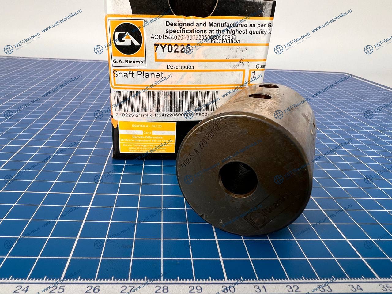 7Y-0225 Вал - фото 2