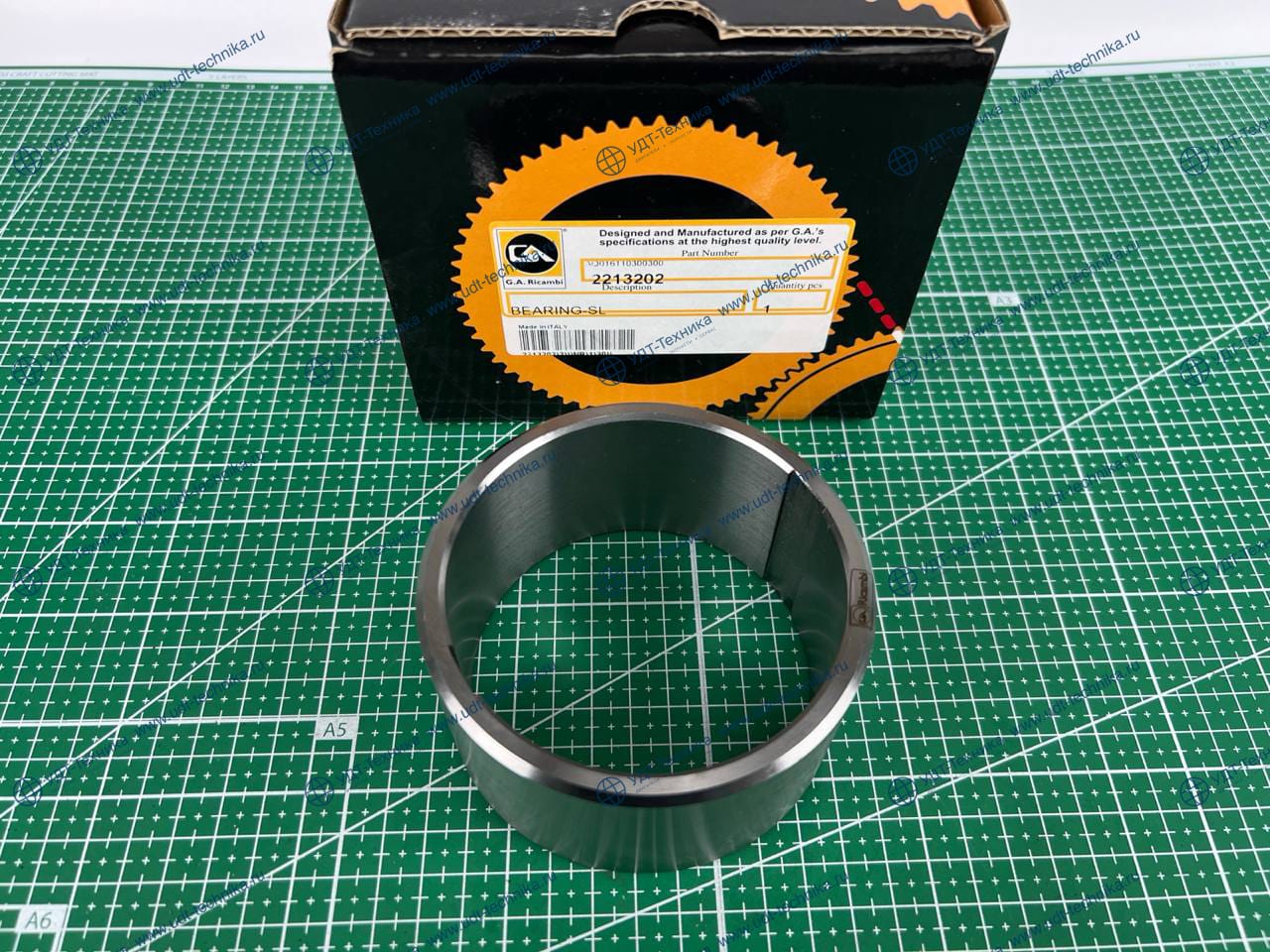 2213202  Втулка - фото 2