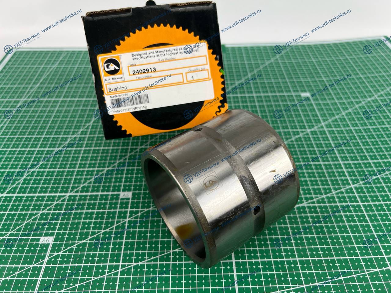 2402913 Втулка - фото 2