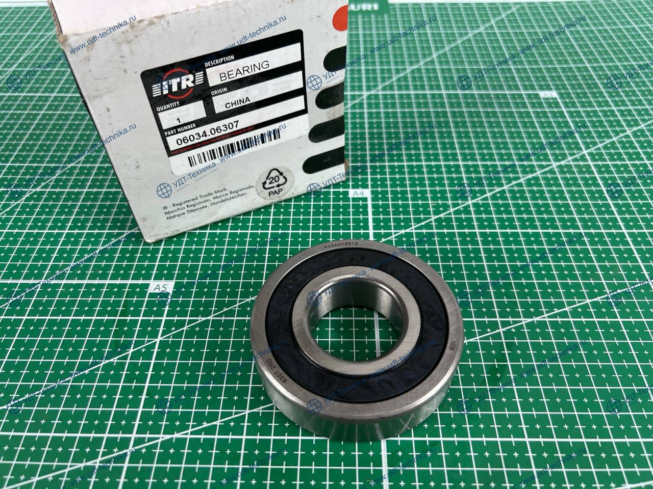 06037-06307 Подшипник - фото 2