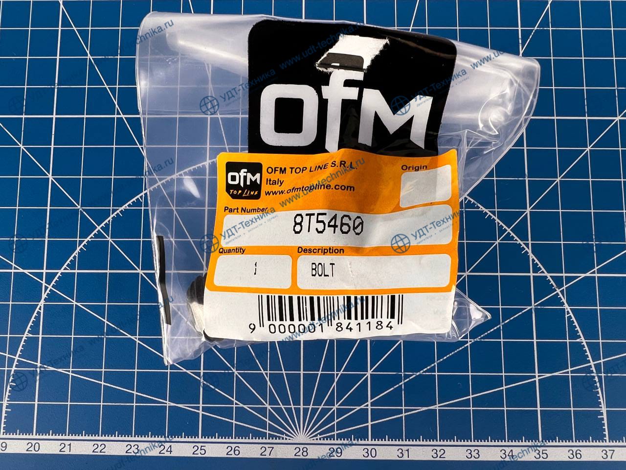 8T5460 Болт - фото 3