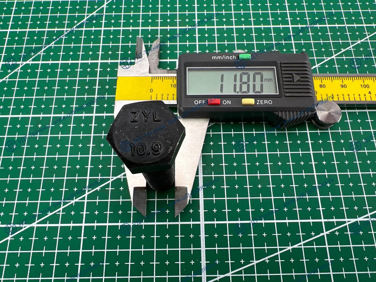 01050-31250 Болт