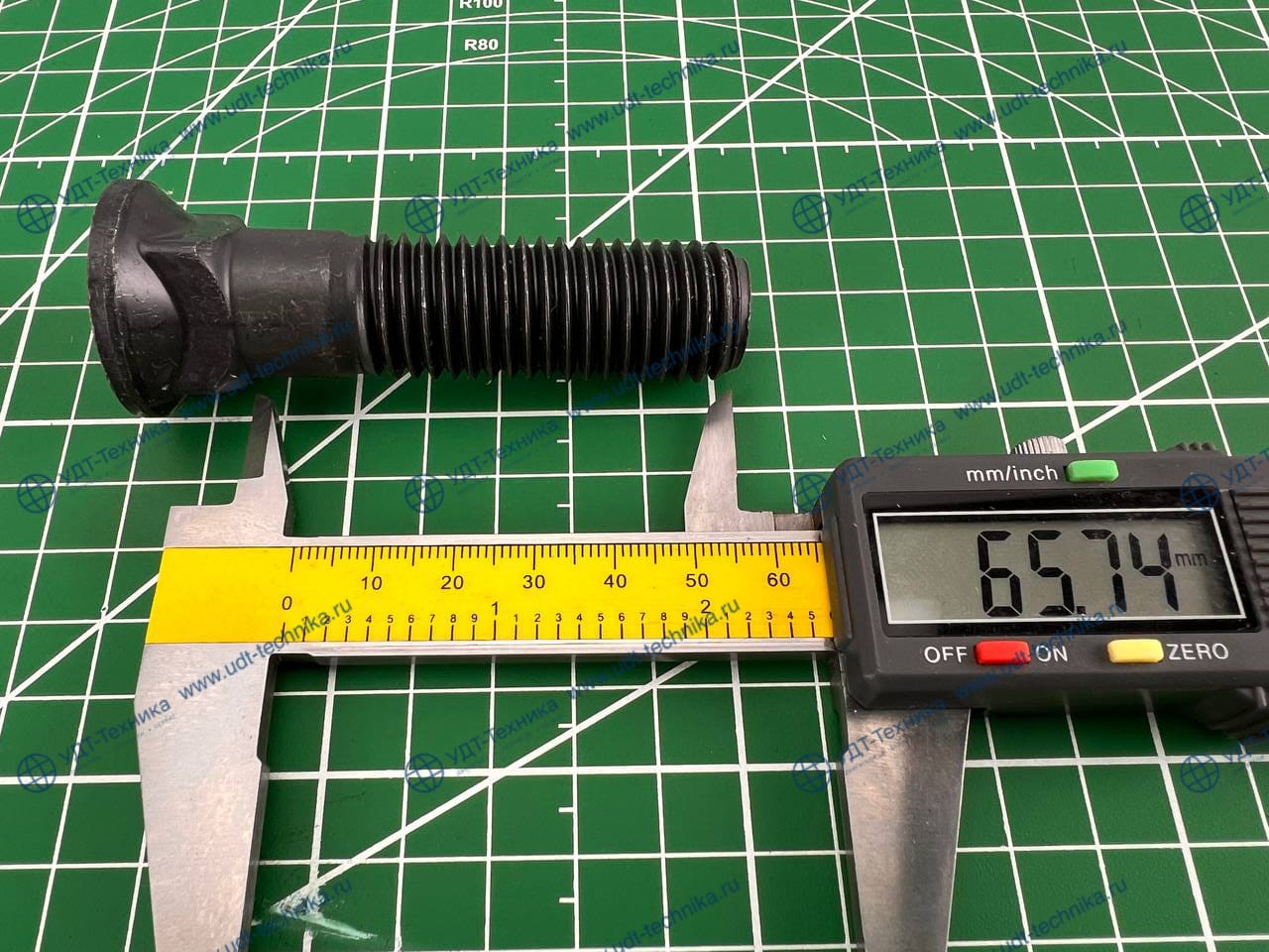 02090-11280 Болт - фото 2