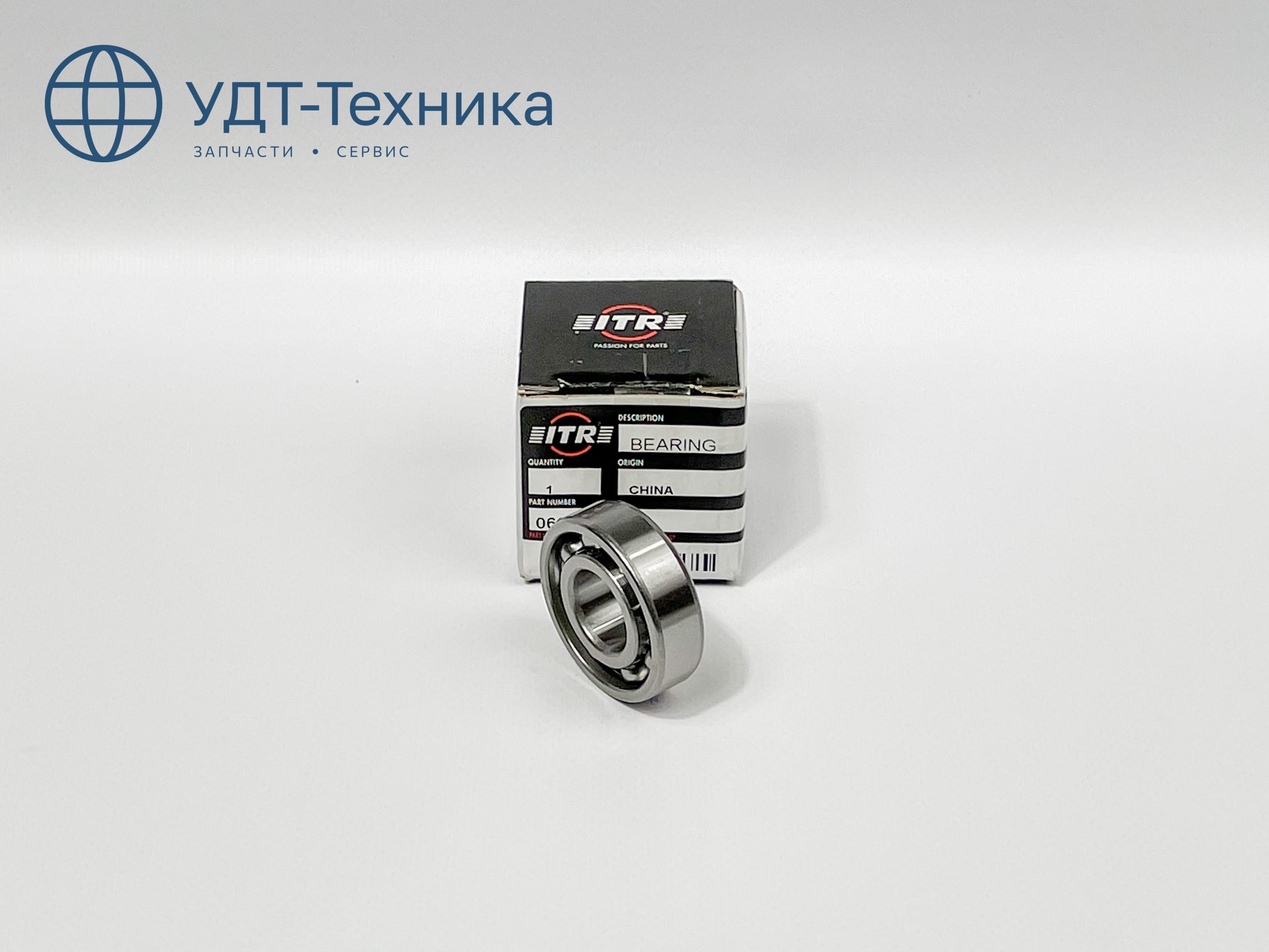 06030-06204 Подшипник - фото 2