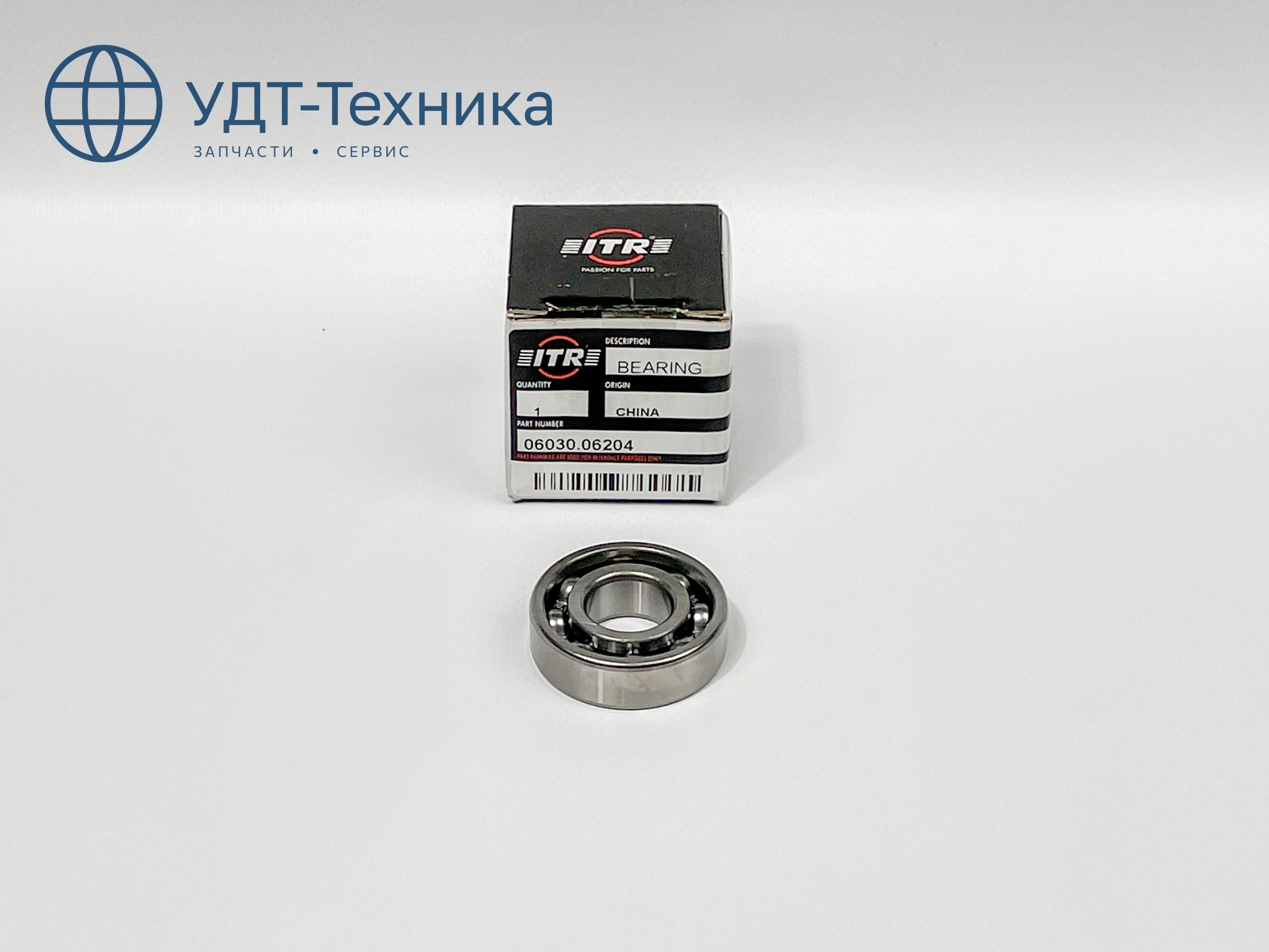 06030-06204 Подшипник - фото 3