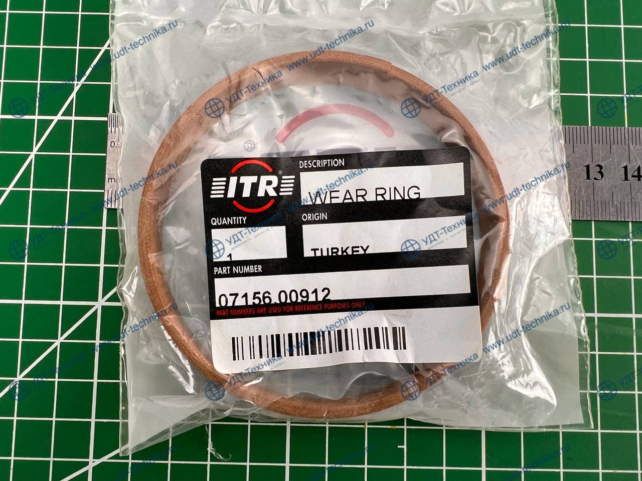 07156-00912 Кольцо