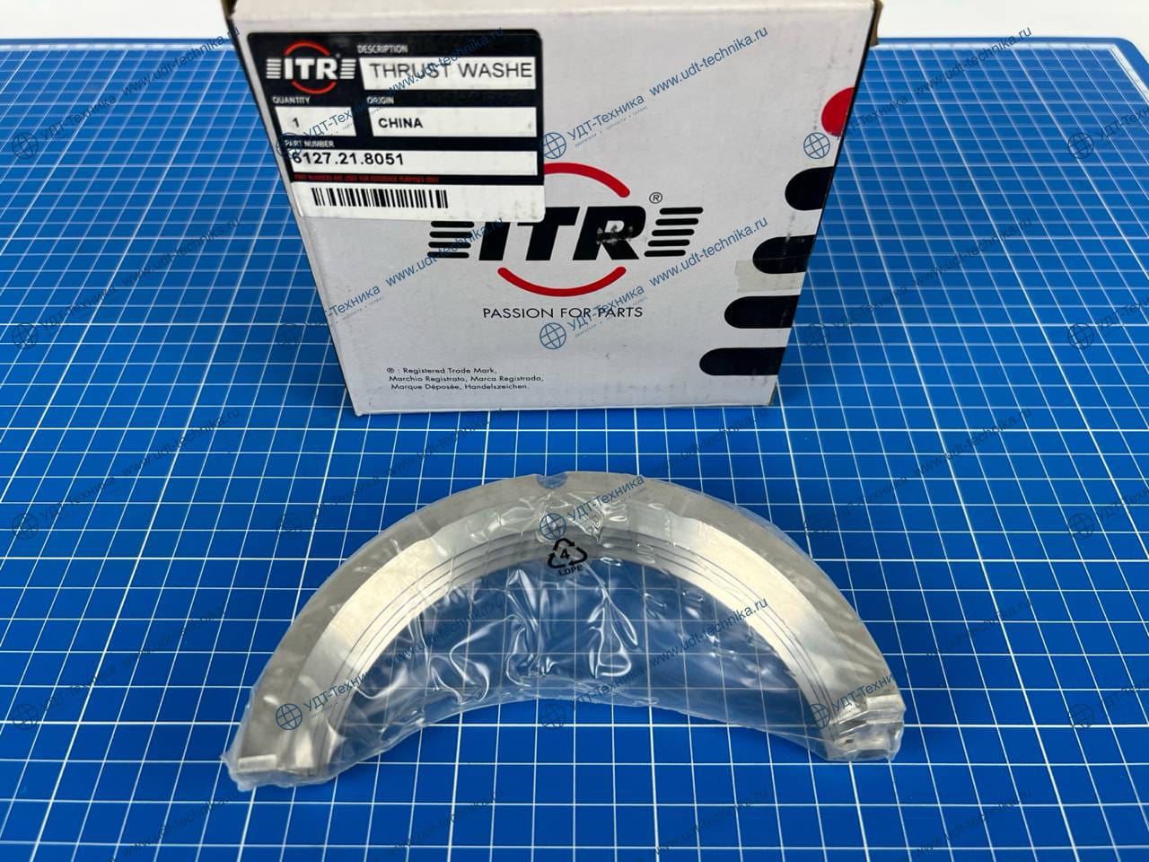 6127-21-8051 Подшипник упорный - фото 2