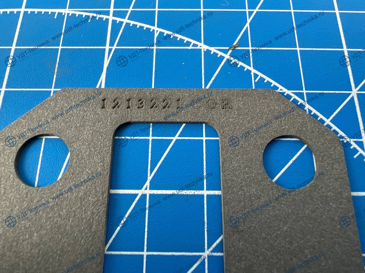 1213221 Прокладка