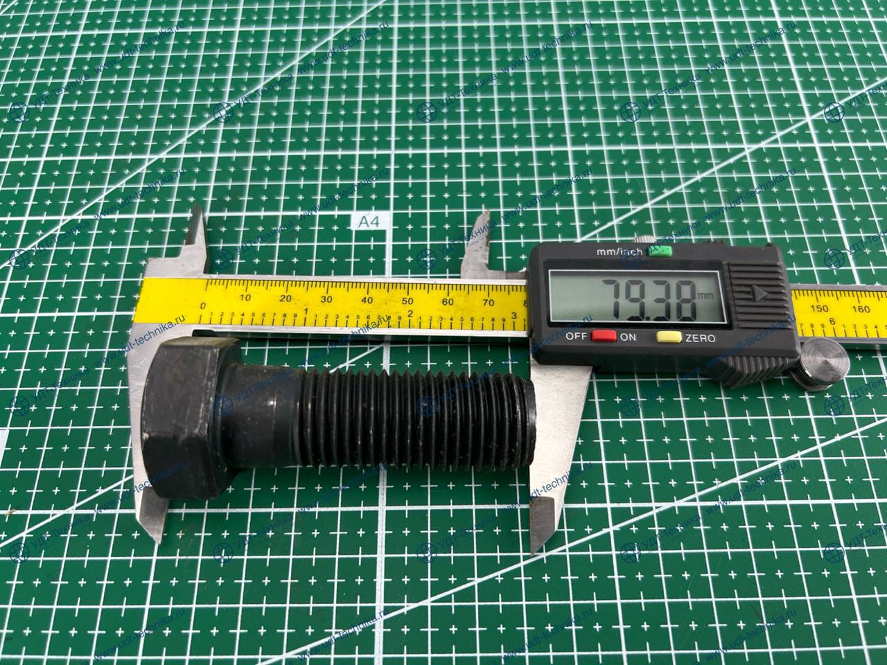 01010-32265 Болт - фото 2