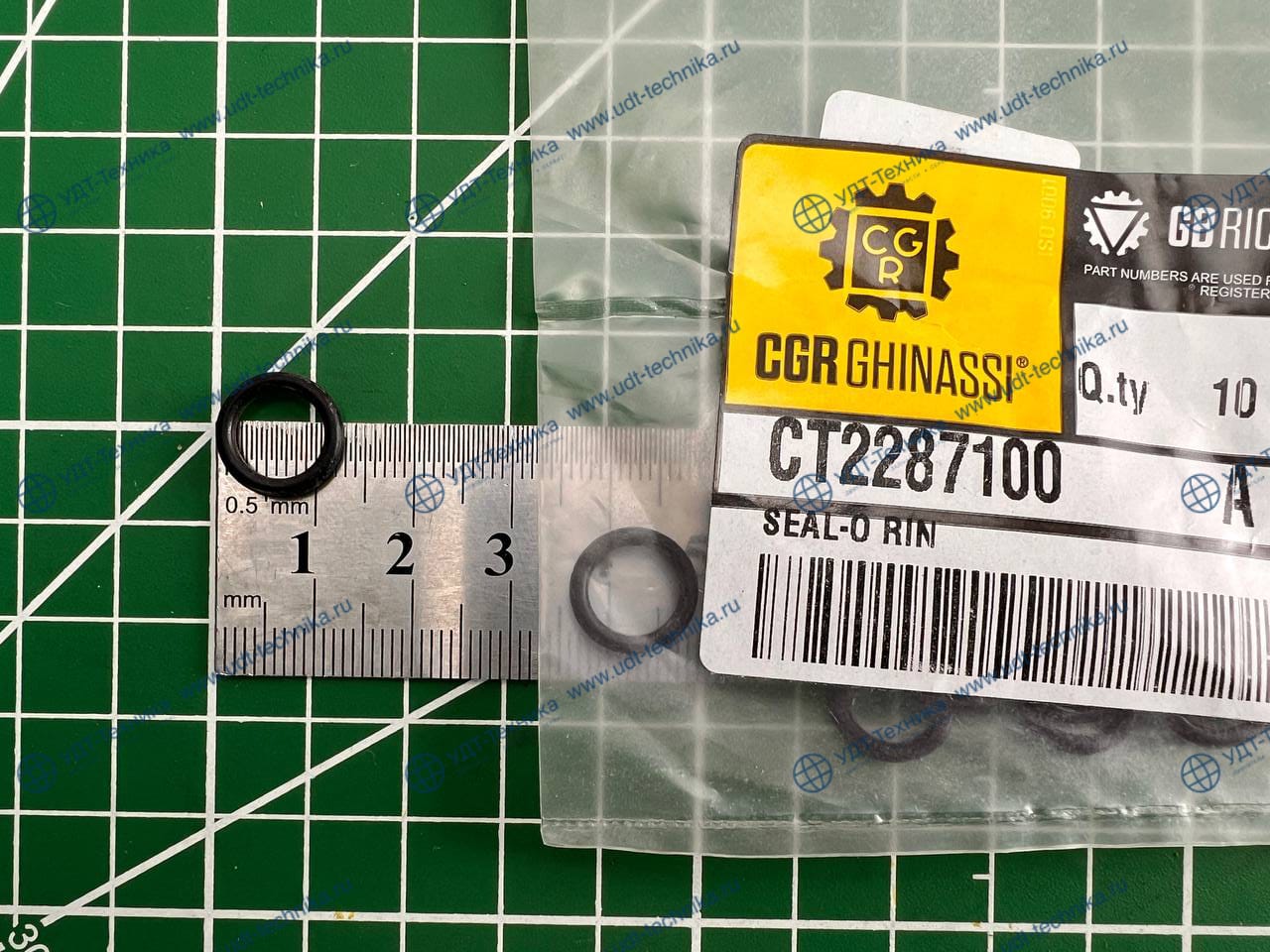 2287100 О-кольцо
