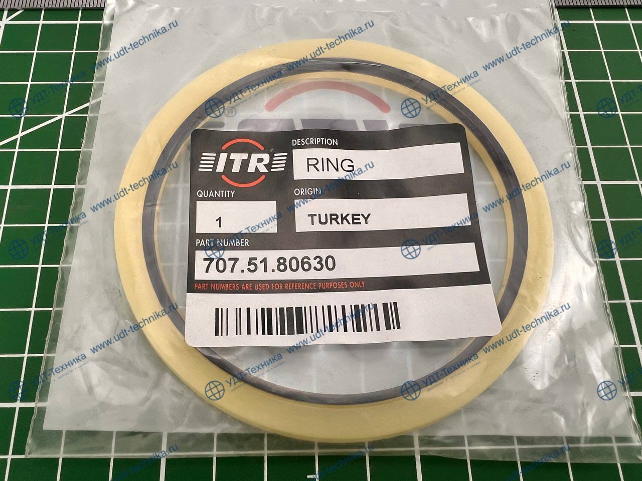 707-51-80640 Сальник