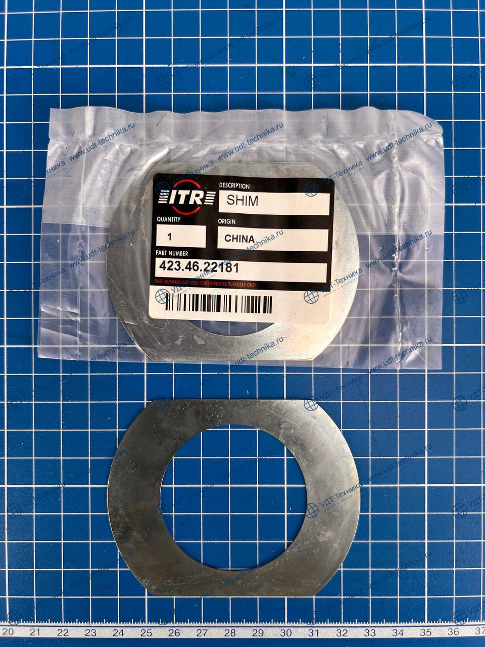 423-46-22181 Шайба - фото 2