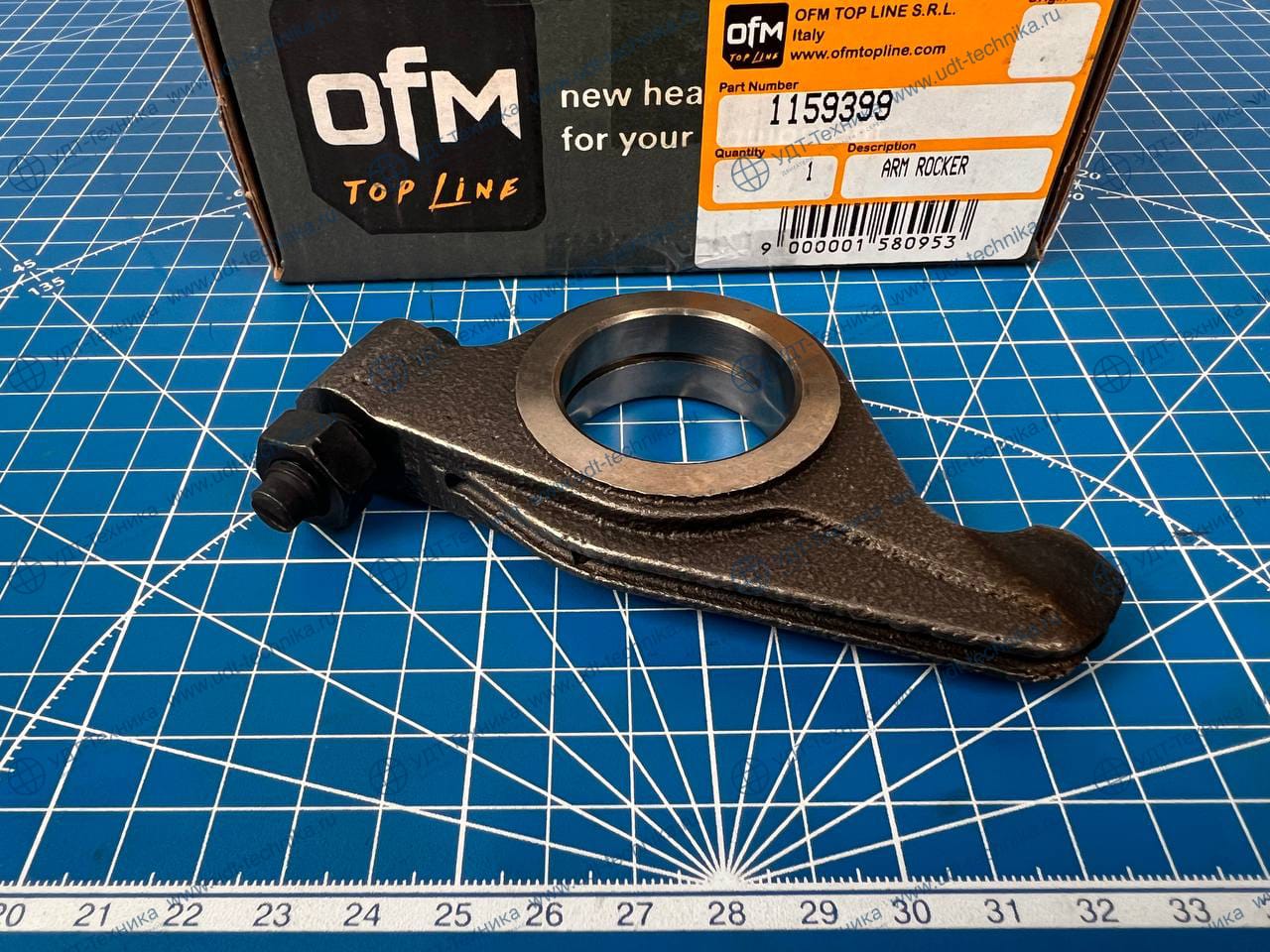 1159399 Коромысло - фото 2