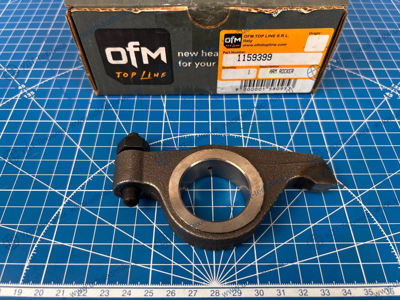 1159399 Коромысло