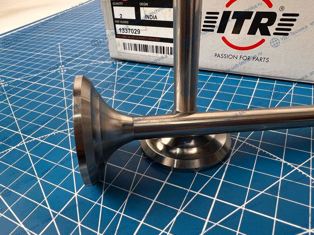 133-7029 Клапан выпускной