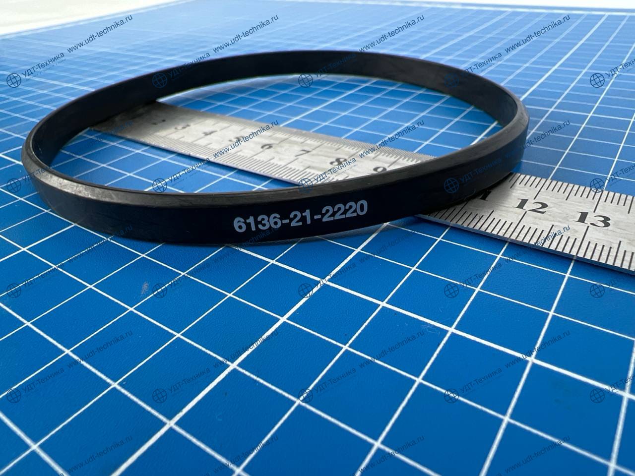 6136-21-2220 Уплотнение