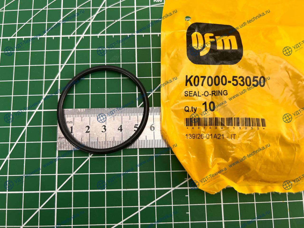 07000-33050 О-кольцо