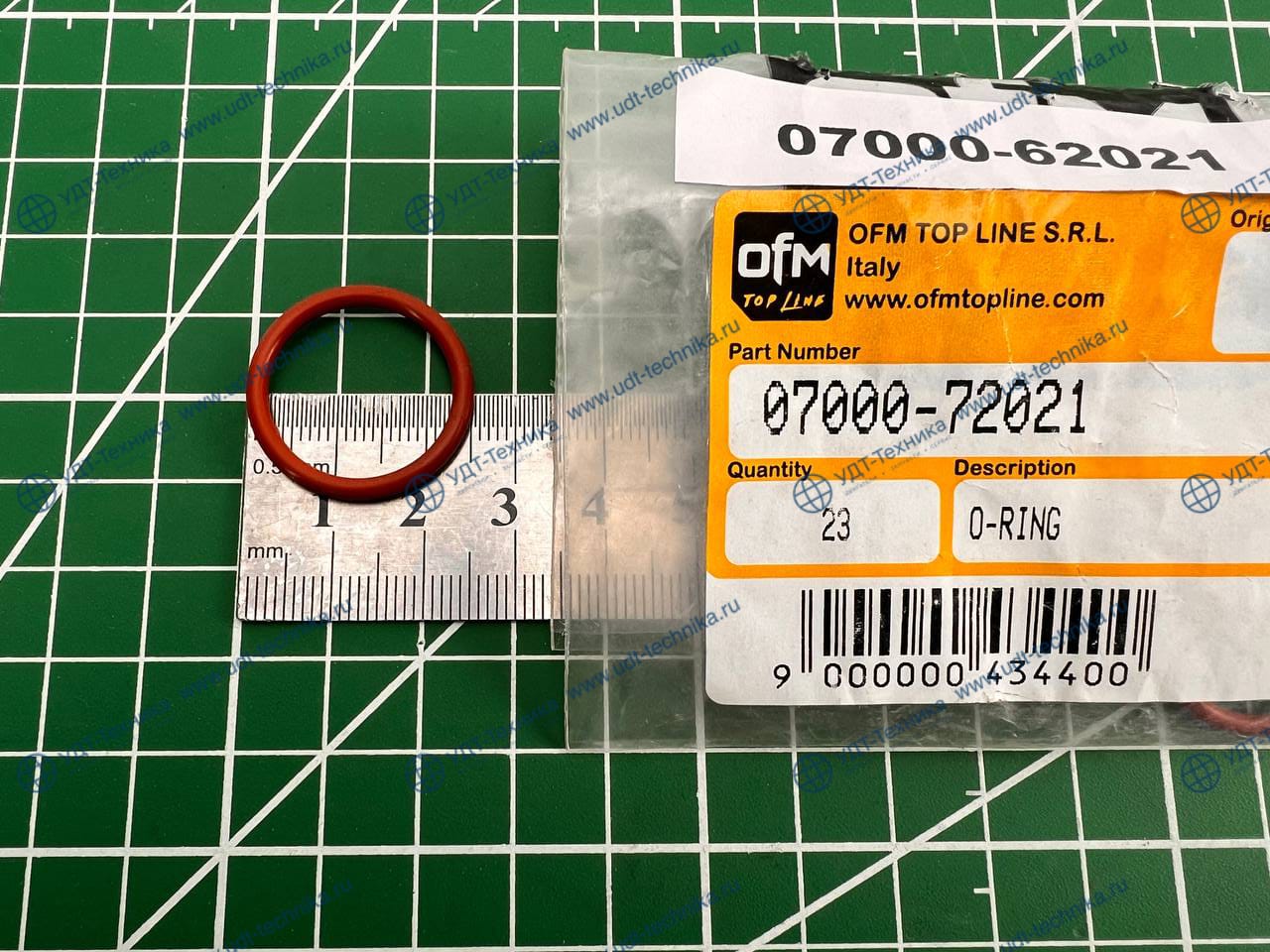 07000-62021 О-кольцо