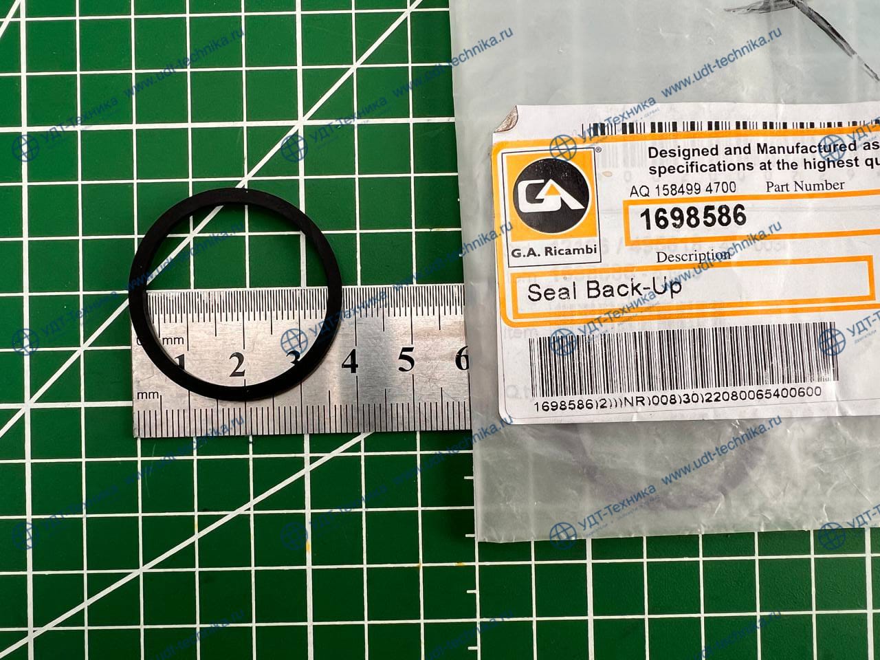 1698586 Кольцо уплотнительное