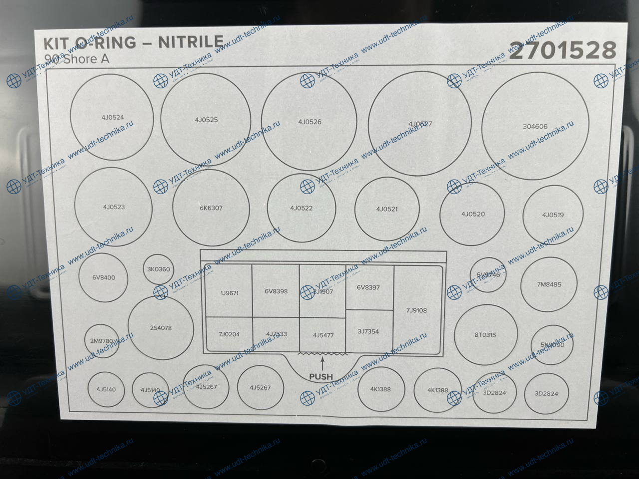 2701528 О-кольцо набор МК-САТ-D9 - фото 3