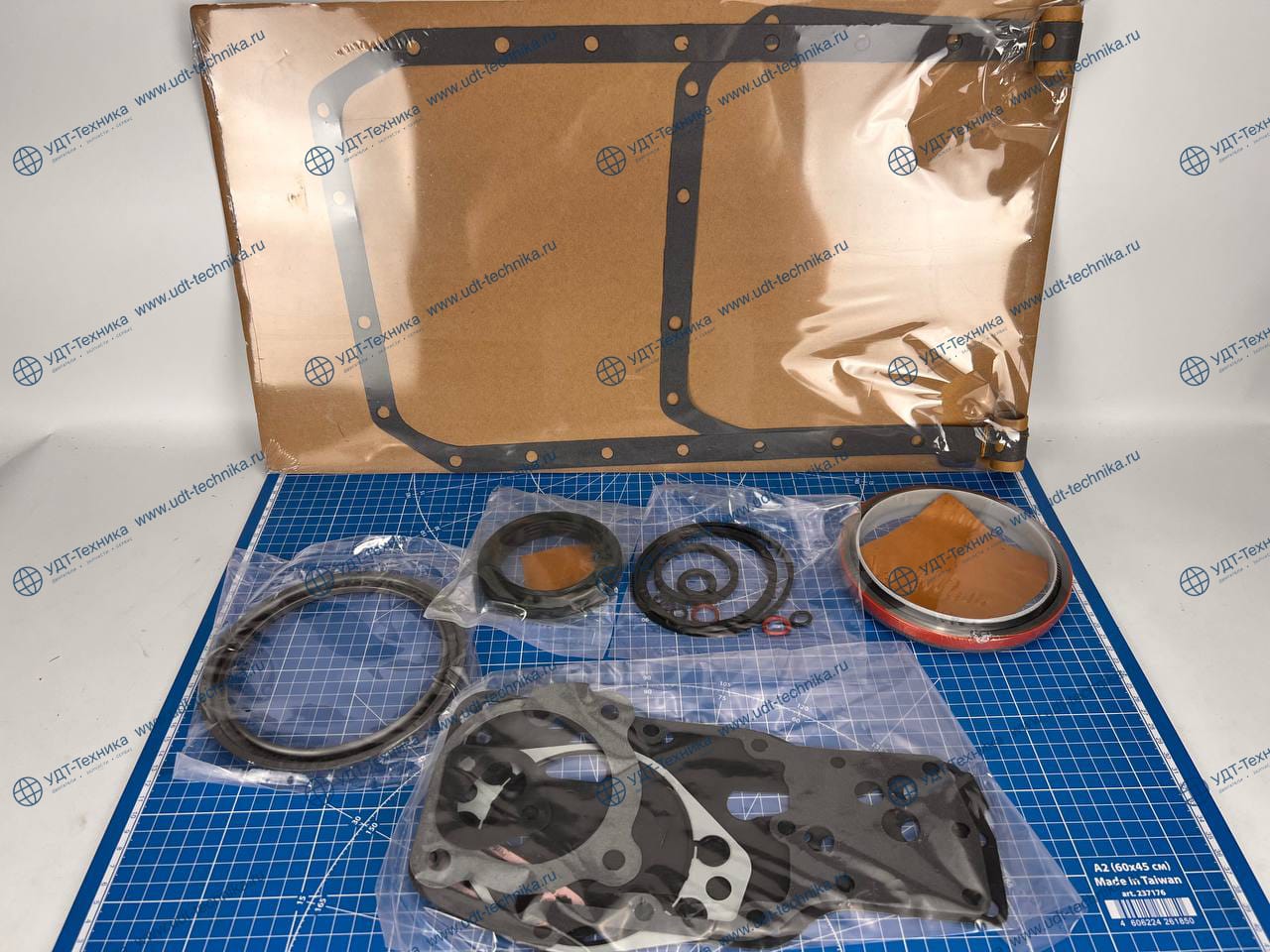 4955230 Ремкомплект