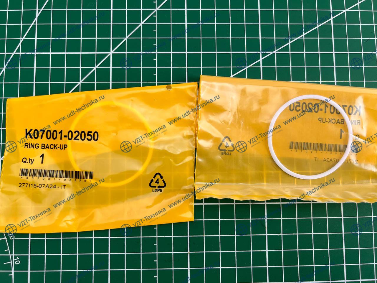 07001-02050 Кольцо