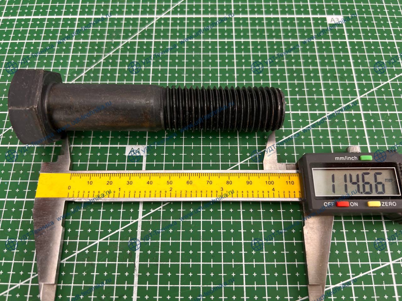 01011-62415 Болт - фото 2