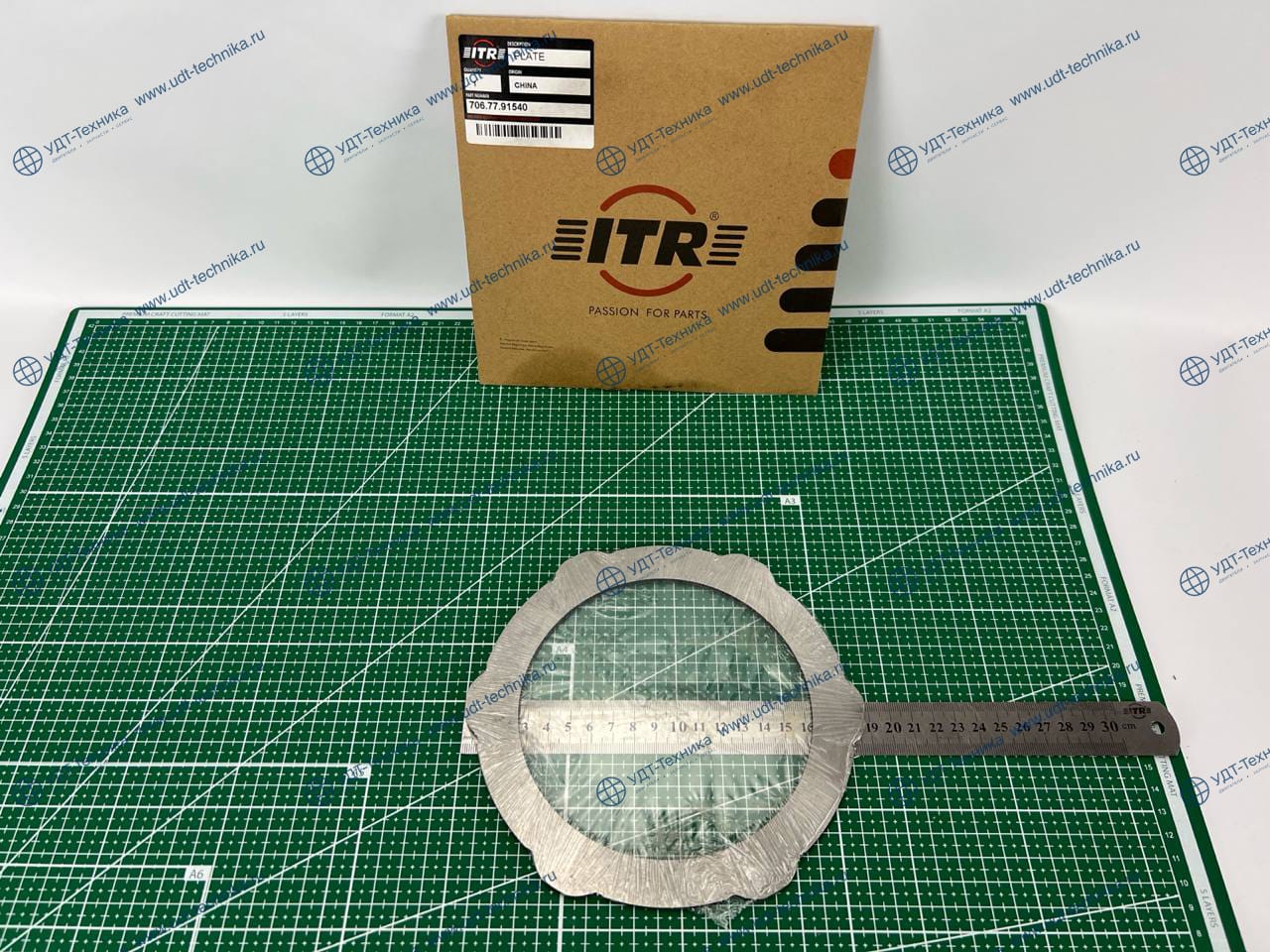 706-77-91540 Пластина