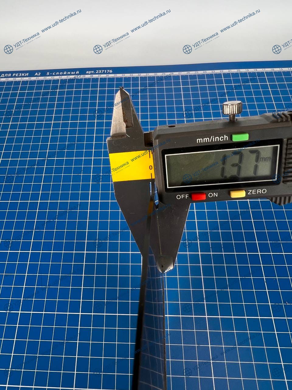 207-70-11370 Шайба (190х112х1) пластиковая 