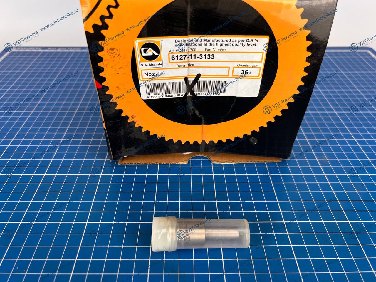 6127-11-3133 Распылитель