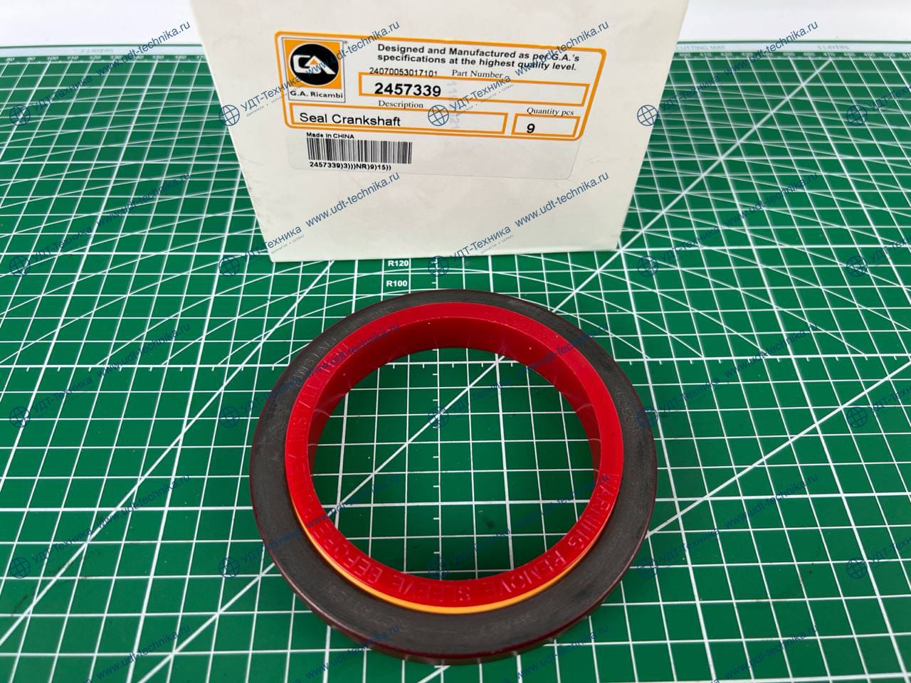 2457339 Сальник коленвала передний - фото 2