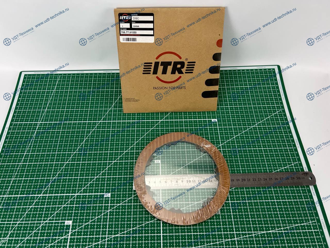 706-77-91550 Диск