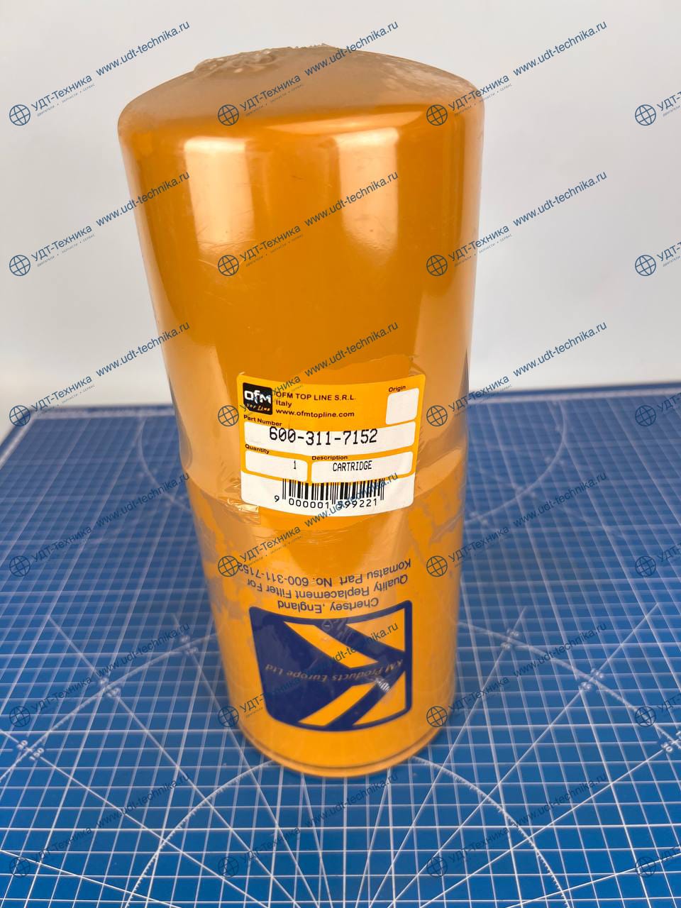 600-311-7152 Фильтр топливный - фото 2