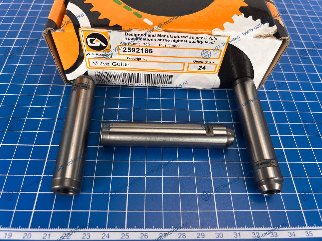 2243124 Направляющая клапана