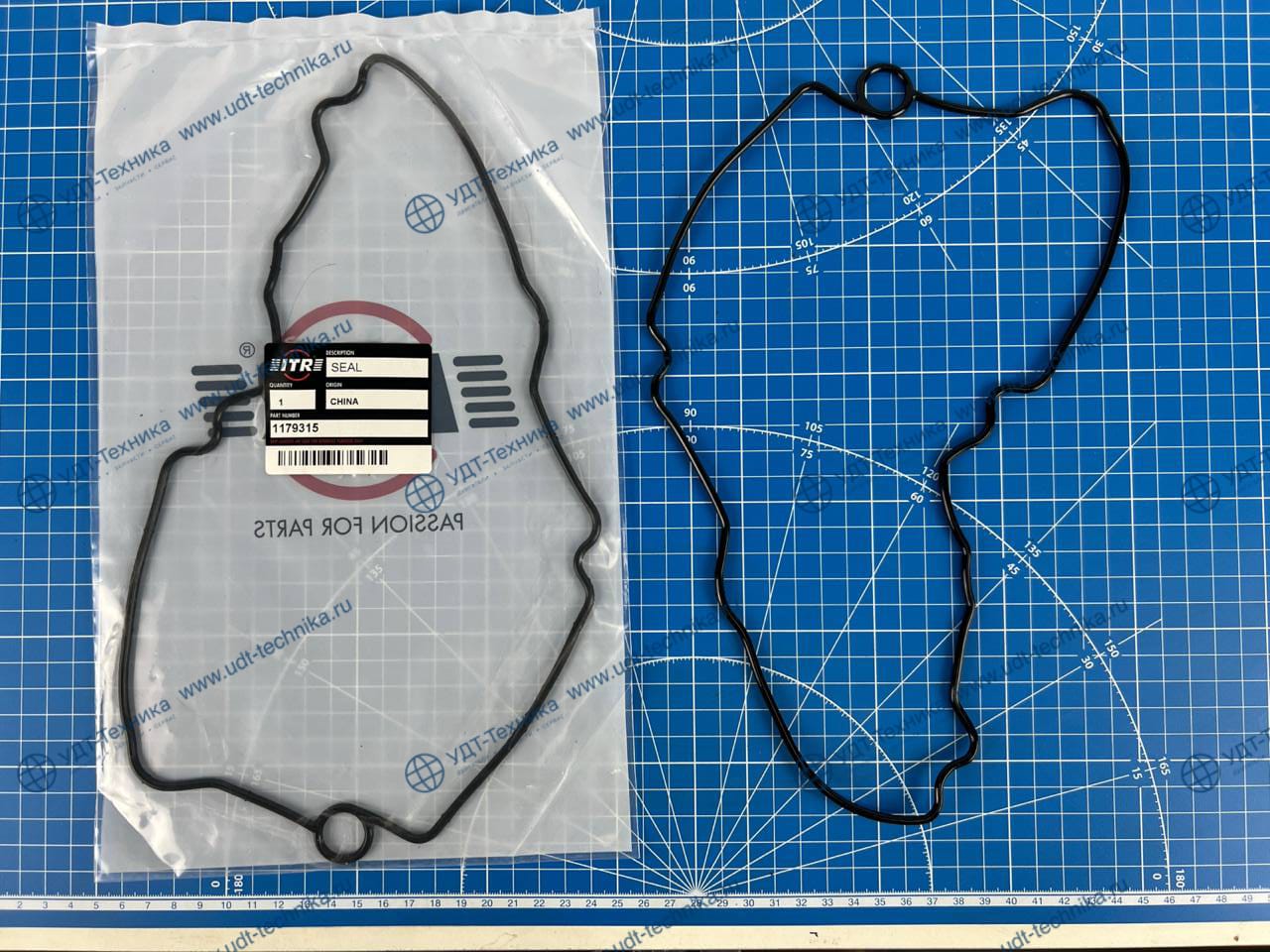 1179315 Уплотнение