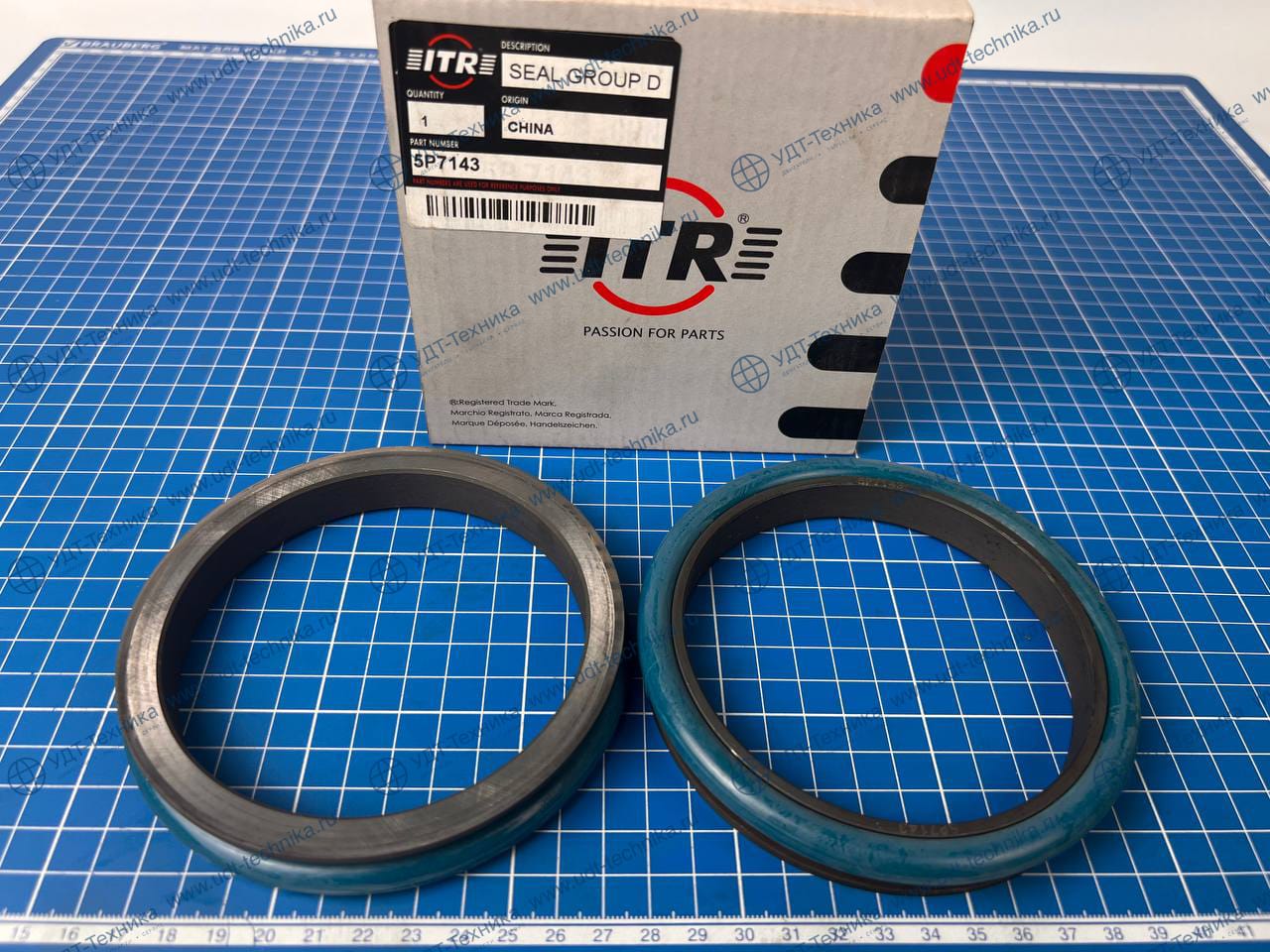 9W7241 Уплотнение - фото 3