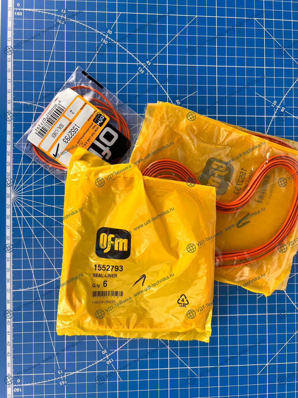 1552793 Уплотнение - фото 2